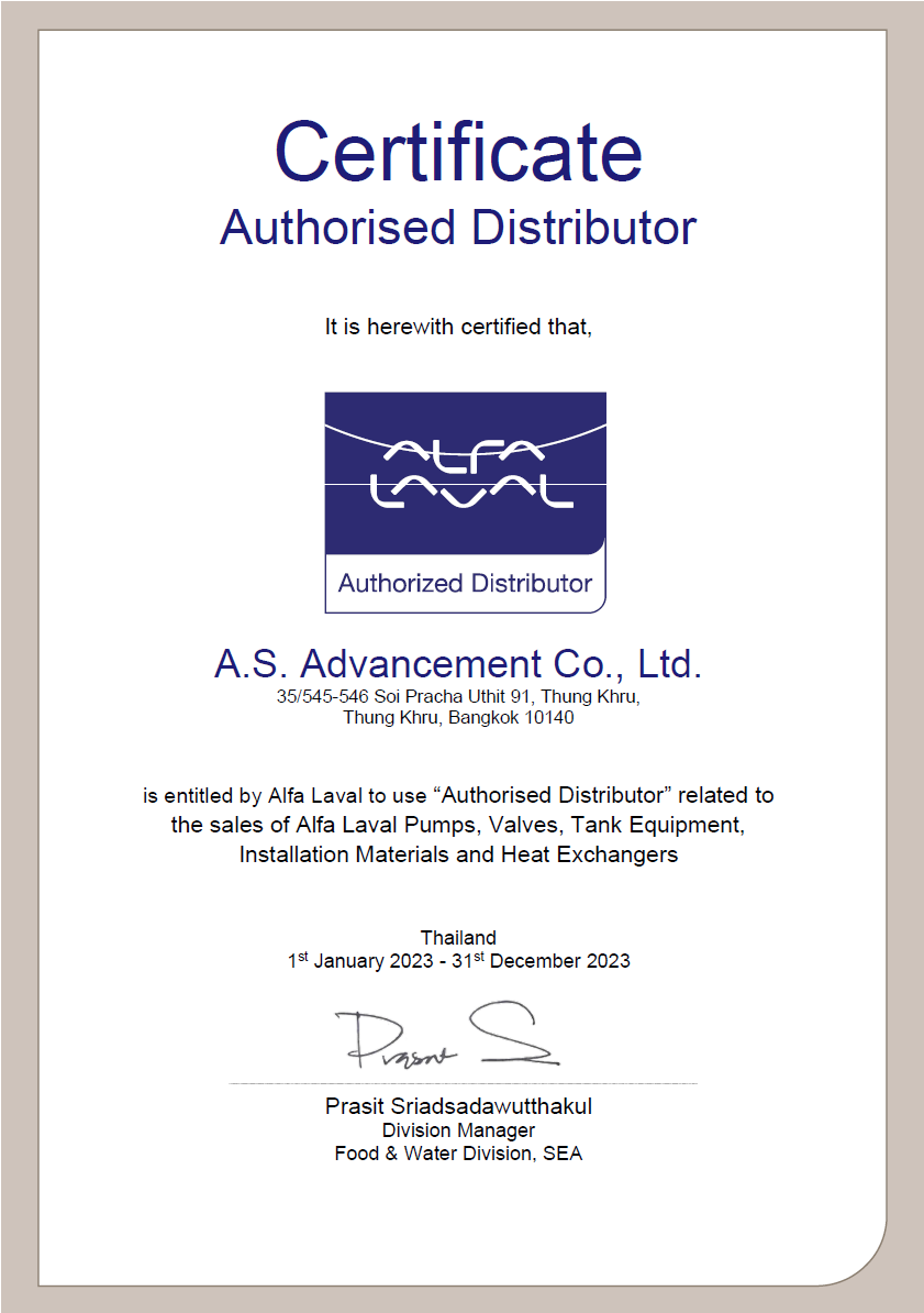 Alfa Laval K.K.　Boilers & Gas Systems Certificate MEDF0000125